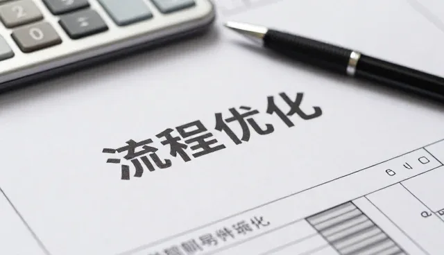 慢病管理流程优化如何提升患者依从性