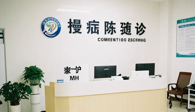 慢病随访产品的适用条件及选择依据